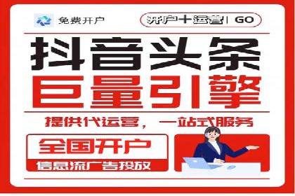 SEM竞价策略在移动端的成功应用案例